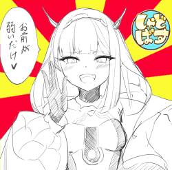 1664741 B