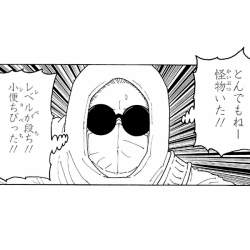 124458 B