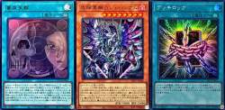 334490 B