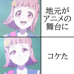 369300 B