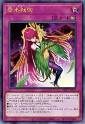 108868 B