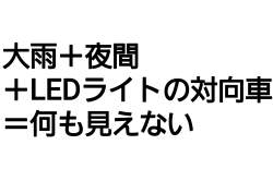 122610 B
