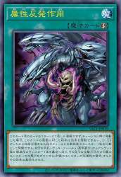 89306 B