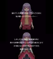 708240 B