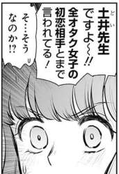 79704 B