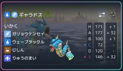 369855 B