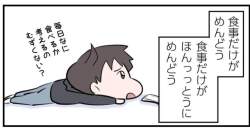 258968 B