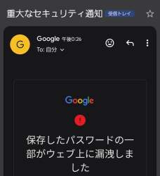 138955 B