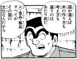 169253 B