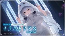 3001328 B