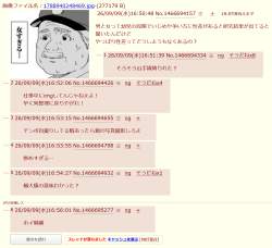 247143 B