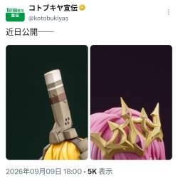 477519 B