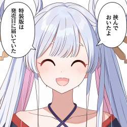 1625396 B