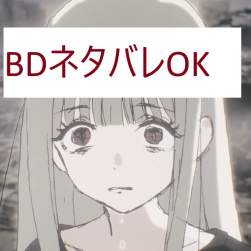 57873 B