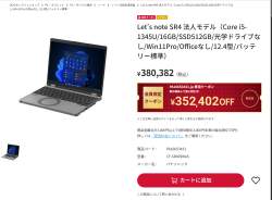 626252 B