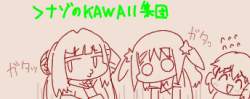 44044 B