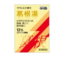 141370 B