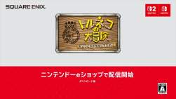 1106551 B