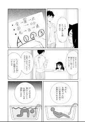 183483 B