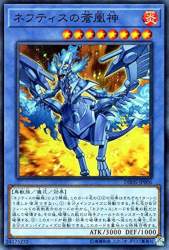 110864 B