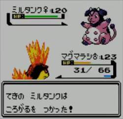 58908 B