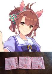 92263 B