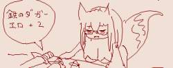 18375 B