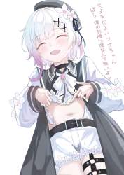 756953 B