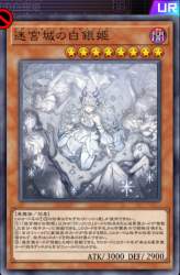 267417 B