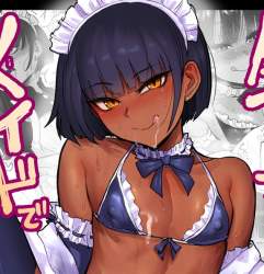 78186 B
