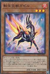 43960 B