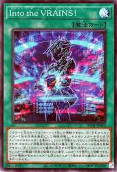 100770 B