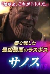 66778 B