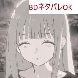 1284848 B