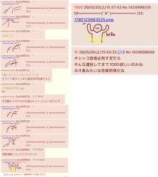 457970 B