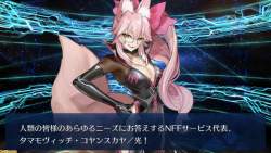 380994 B
