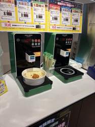 403339 B