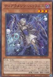 138118 B