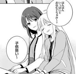 73522 B