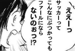 63446 B