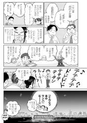 760668 B