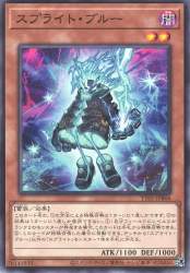 145573 B