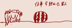 27831 B