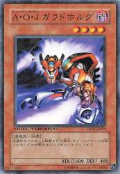148762 B