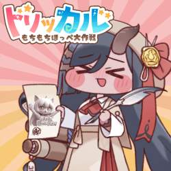 1432889 B