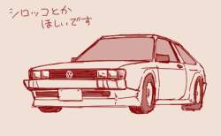 59288 B