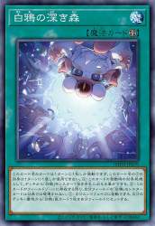 165497 B