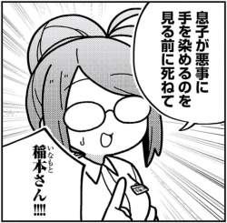 146809 B