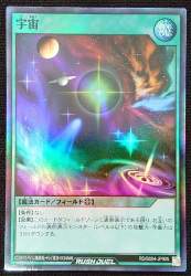268459 B