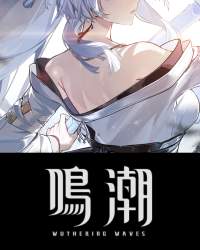 2464787 B